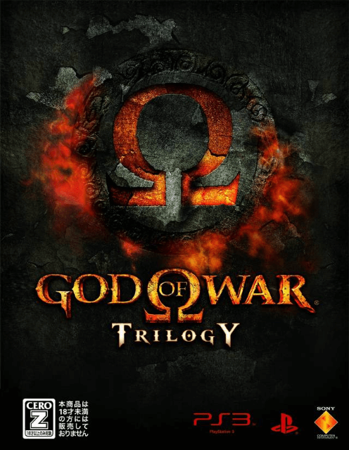 God of War Trilogy box art for Playstation 3